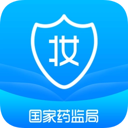 化妆品监管软件