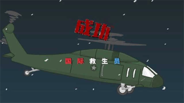 火柴人逃离监狱汉化版图3