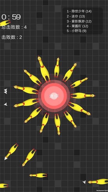 迷你玩具消消樂安卓版截圖2