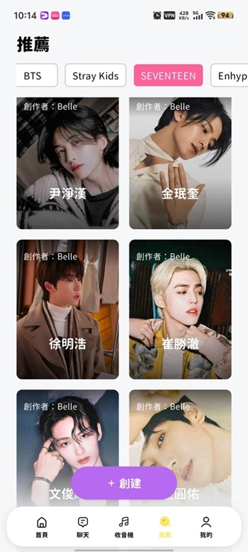 bimobimo最新版截图0