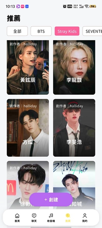 bimobimo最新版截图4