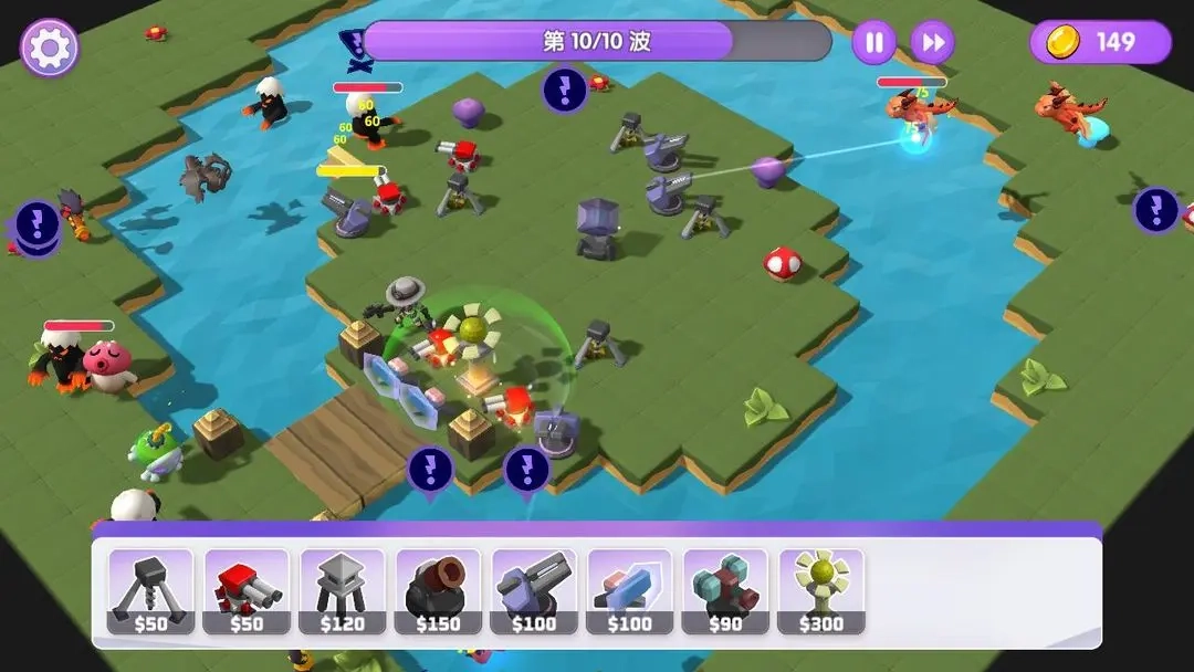 晶石守护者截图1