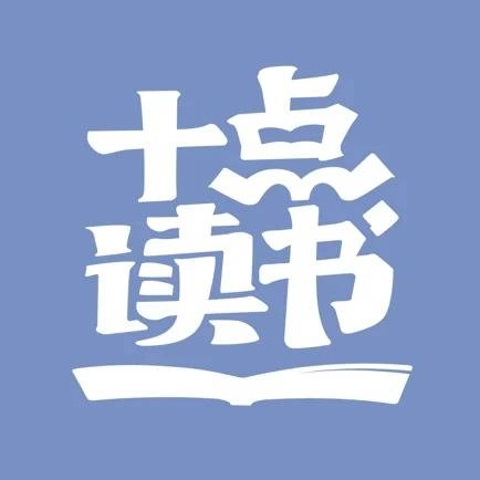 十点读书 v6.14.4