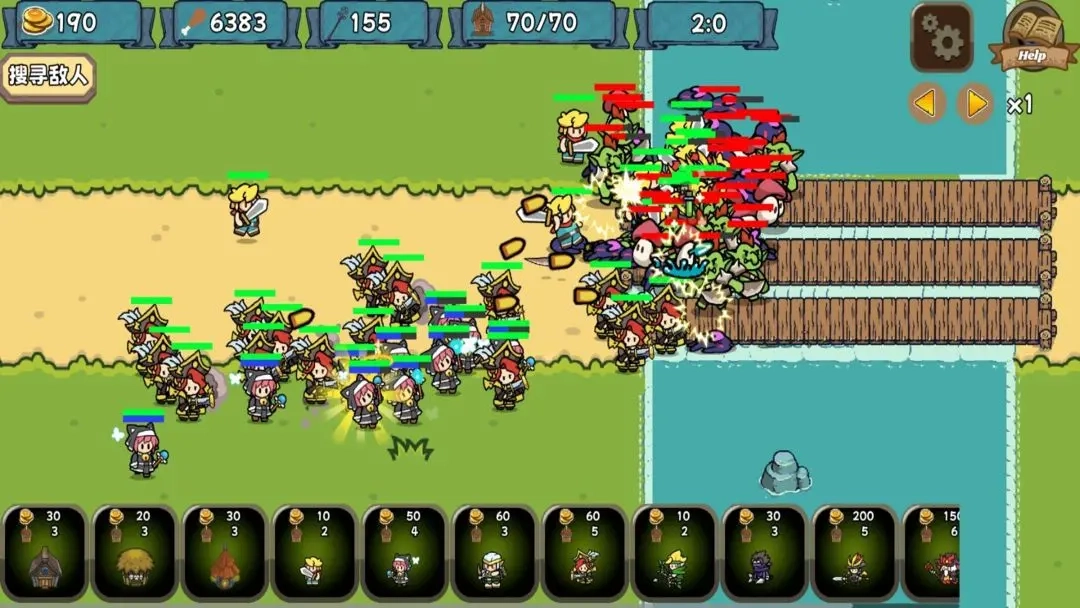 魔法兵团崛起图1