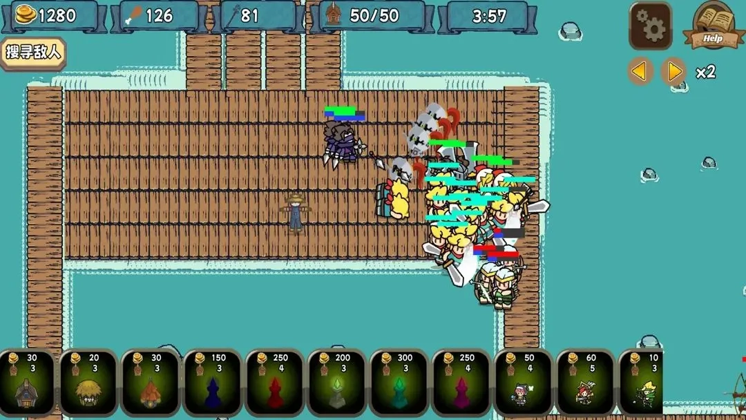 魔法兵团崛起图2