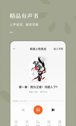 海棠书屋myhtlmebook2024