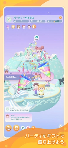 pokepia中文版图5