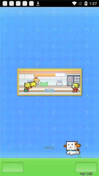 便利店开业日记正常版图4