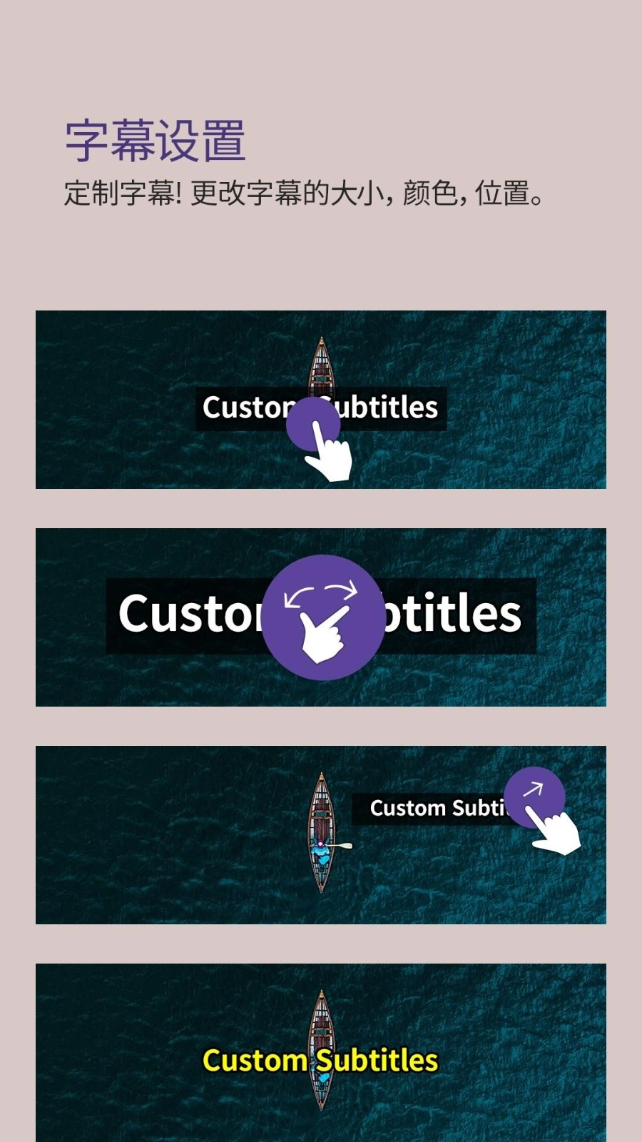 KMPlayer播放器截图1