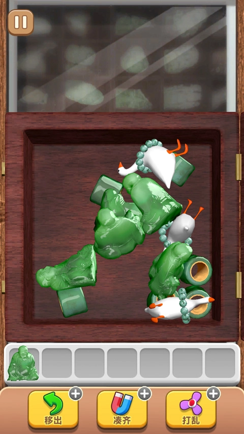 抓大鵝手機(jī)版圖4