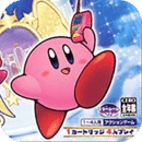 星之卡比镜之迷宫