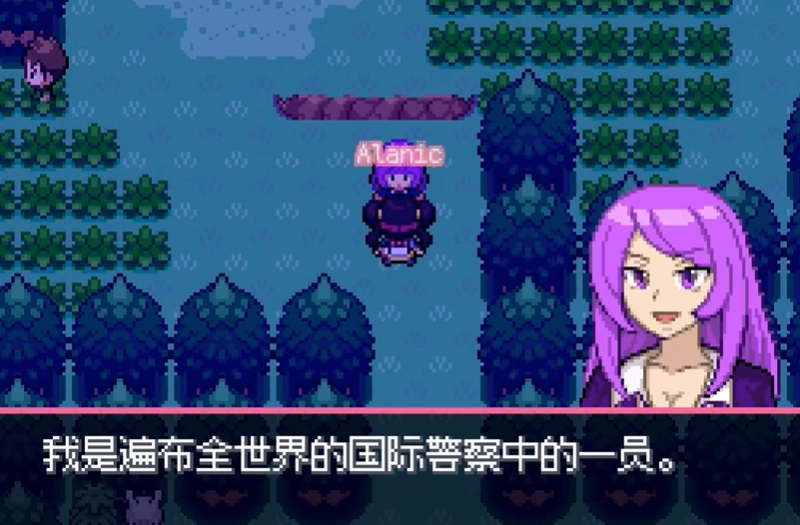 零维E界正式版(3)