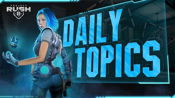 Project RushB截图2