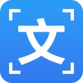 OCR图片文字识别手机版