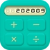 科学计算器手机版