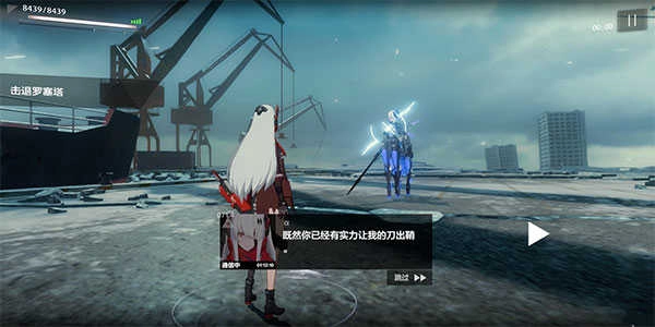 战双帕弥什2025最新版图2