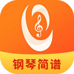 虫虫简谱免费版