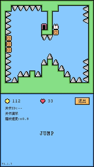 空格骑士最新版(2)