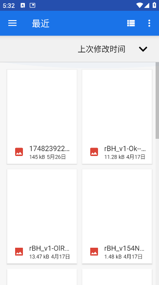 创游绘画辅助器4