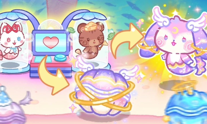 旅猫海底城堡乐园图2