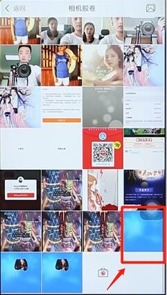 天天p图调整前景图片大小位置操作展示