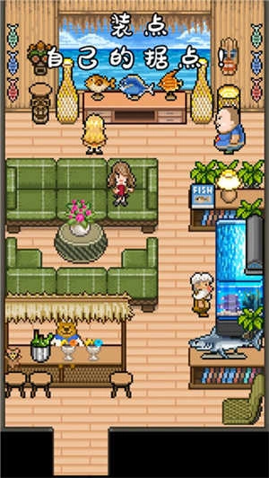 钓鱼天堂安卓版(1)