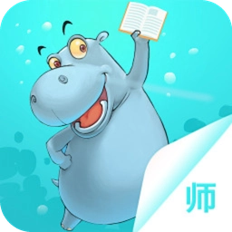 出口成章老师端