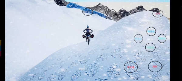 极限国度手机版(1)