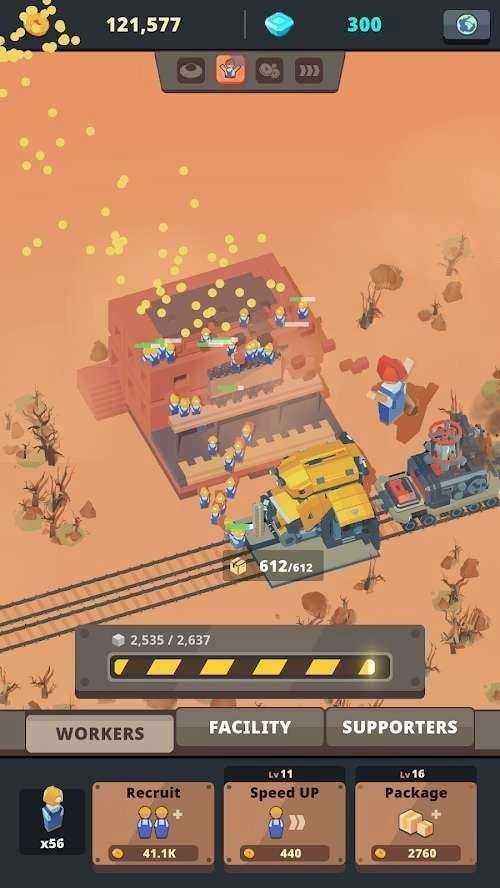 铁路建筑师截图4