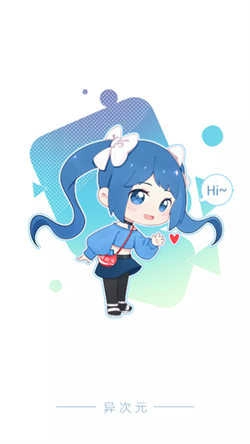 异次元漫画免费图1