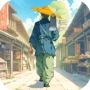 这城有良田2025最新版