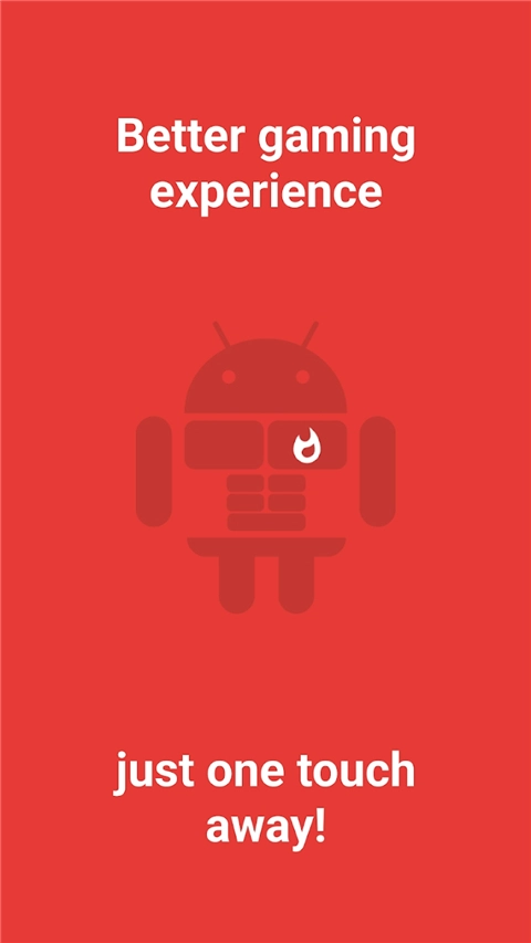 game booster中文版图4