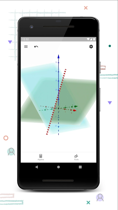 geogebra3D计算器截图2