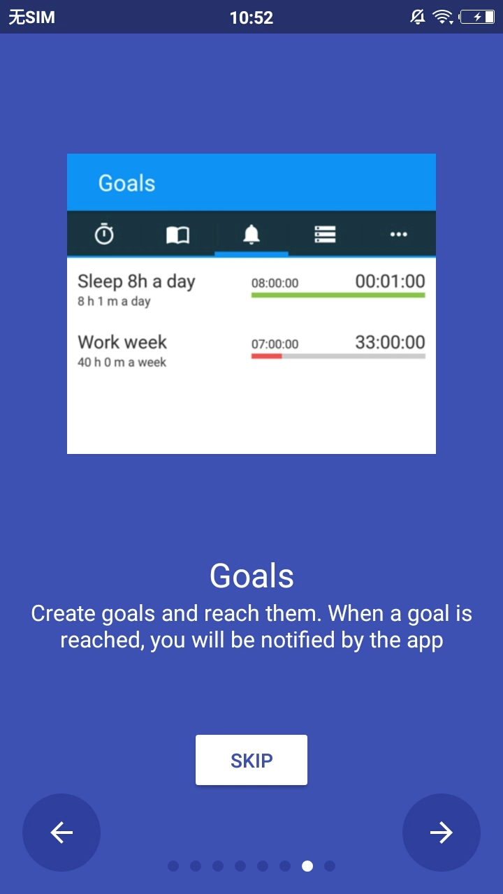 時(shí)間記錄器aTimeLogger圖6