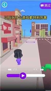 富贵走迷宫游戏安卓版图1