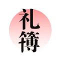 客来客往手机版