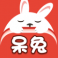 呆兔日记软件安卓版
