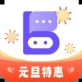 AI帮帮写作最新版