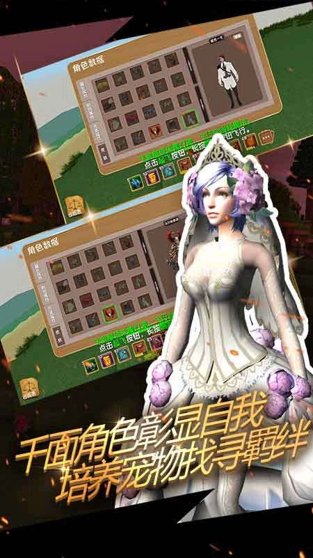 被尘封的故事(1)