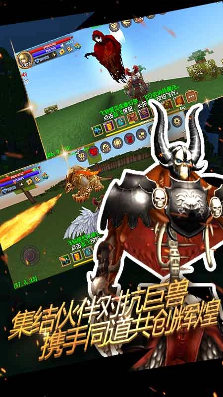 被尘封的故事(2)