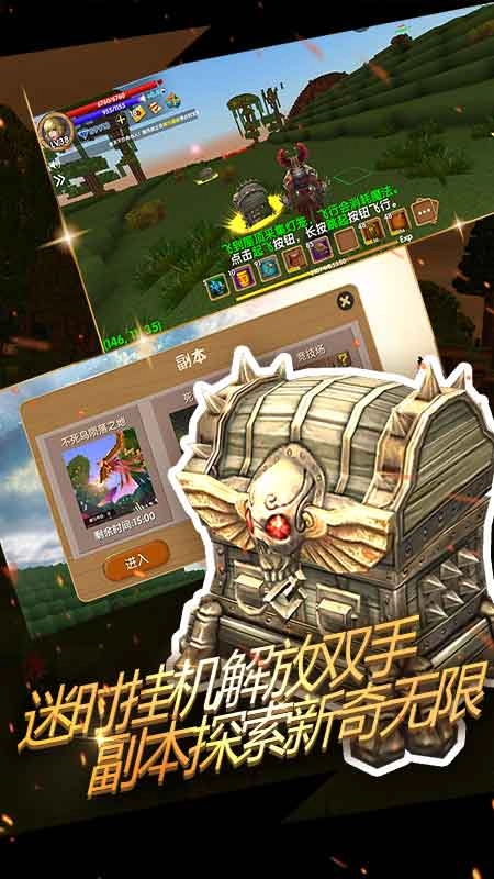 被尘封的故事(3)