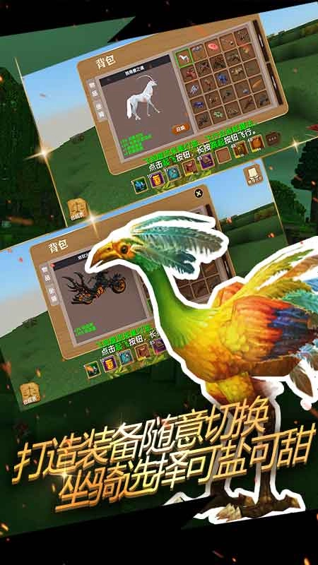 被尘封的故事(4)