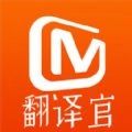 芒果TV软件 v8.0.1