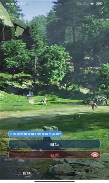 玩赚小视频软件红包版截图1