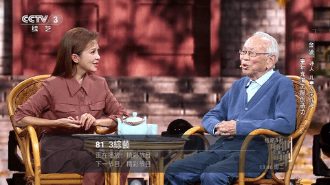 SB直播tv 4