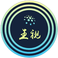 王视追剧