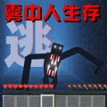 像素世界对决游戏手机版