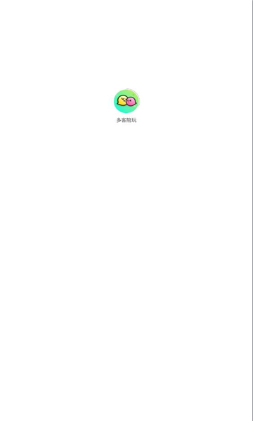 多客陪玩安卓版截图2