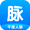 千度人脉首码分红红包版