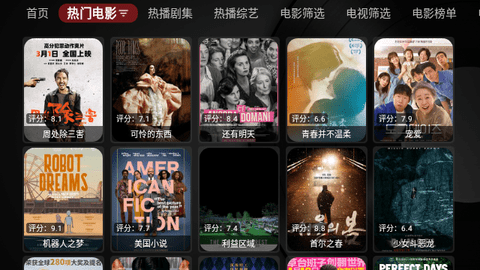 Ray影狐4